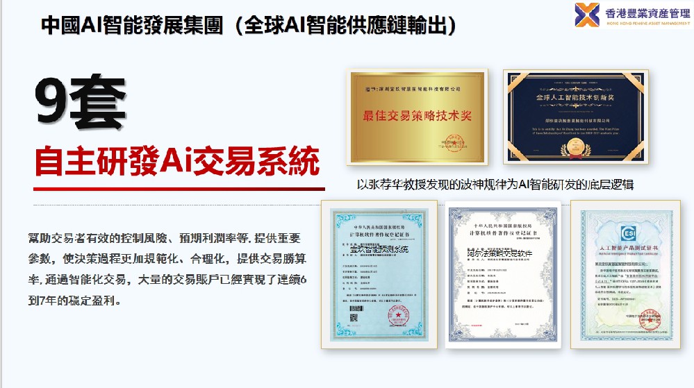微信截图_20250401194008.png